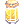 Reward Item